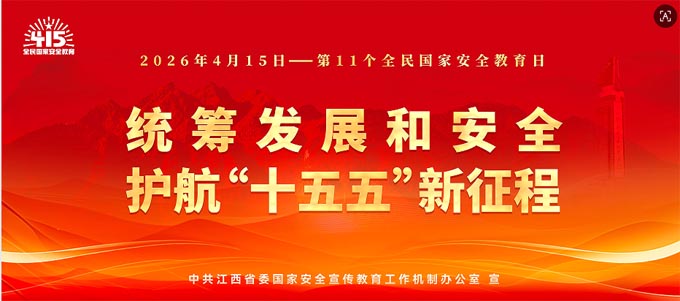 a793735b9850d02639405184bef42a7 拷贝.jpg